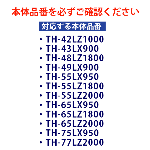 thum2