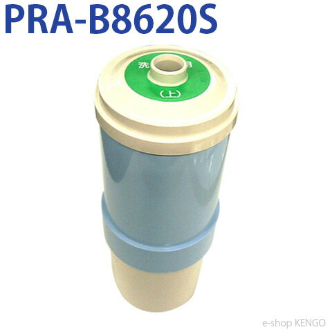 �ѥʥ��˥å���PRA-B8620S [ ���������ѥ����ȥ�å� ] PRA-B8620S