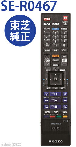 楽天市場】DBR-T3007の通販 楽天市場】DBR-T3007の通販