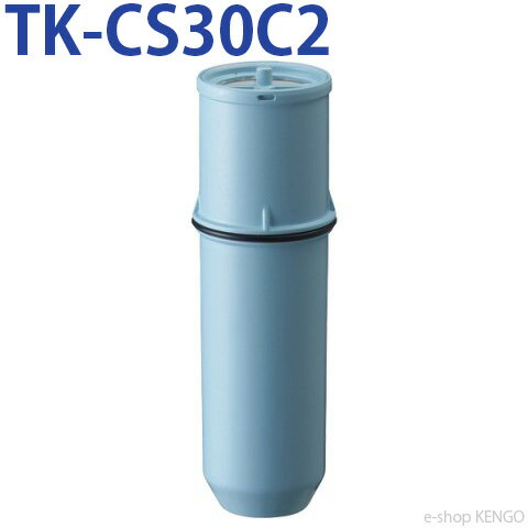 ѥʥ˥åTK-CS30C2 [ 奫ȥå(2) ] TK-CS30C2
