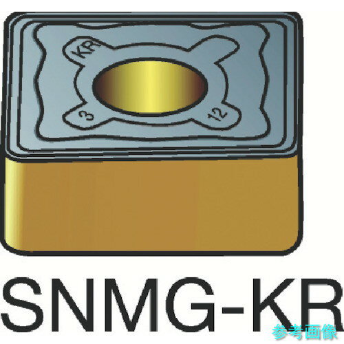 サンドビック SNMG 12 04 12-KR T-Max P 旋削用ネガチップ(110) 3205 【10個】