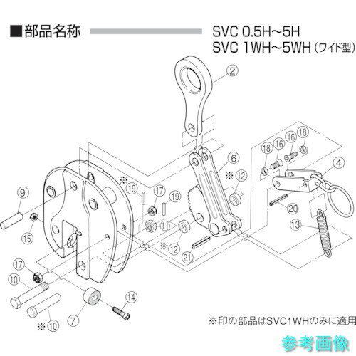 商品画像