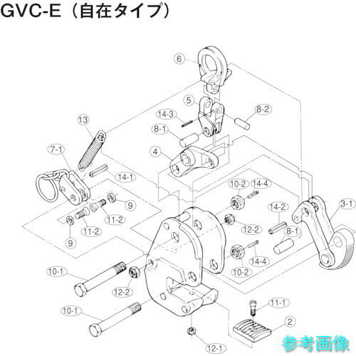 スーパー GVP0.5E 横吊クランプ(GVC0.5E)用パッドセット 