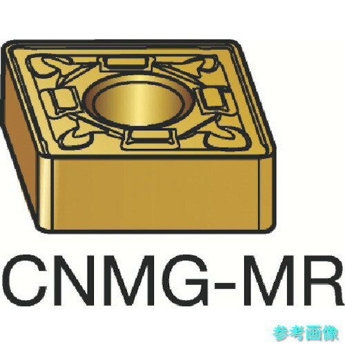 サンドビック CNMG 12 04 08-MR T-Max P 旋削用ネガチップ(110) 2035 【10個】