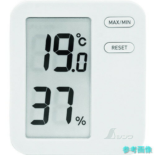 シンワ 73044 デジタル温湿度計 Home A ホワイト クリアパック 【1個】