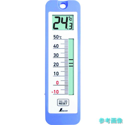 シンワ 73043 デジタル温度計 D-10 最高・最低 防水型 【1個】