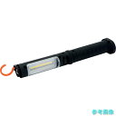 バーコ BLTFC1 LEDハンドライト コードレスLEDライト(充電式) 明るさ:(上部)20~40lm(側面)180~220lm 【1台】