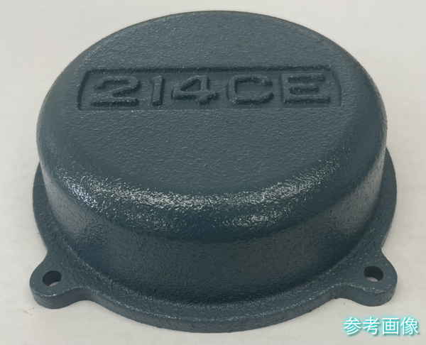 旭精工 212CE ベアリングユニット用鋳鉄製軸端カバー