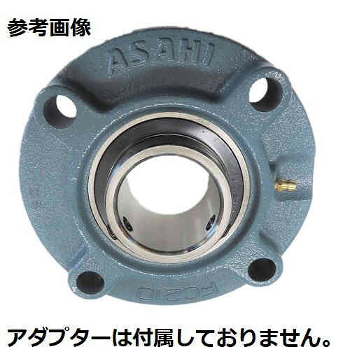 ※写真は代表画像ですので、実際の商品と異なっている場合がございます。 詳しくはメーカーサイトをご確認下さい。 メーカー：旭精工 在庫状況：メーカー在庫品の為取り寄せ。 納期：お支払い確認後の翌営業日〜3営業日以内出荷（欠品時は早急にご連絡致します。）