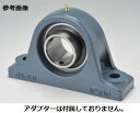 旭精工 CUKIP326C ピロー形ユニット 鋳鉄製貫通カバー付