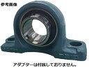 旭精工 CUKP316CE ベアリングユニット 鋳鉄製軸端カバー付