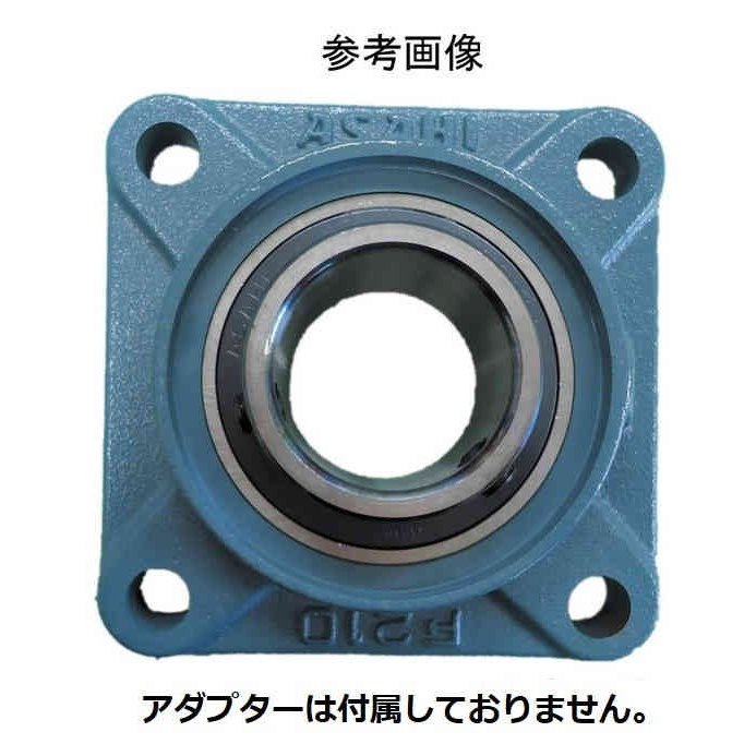 旭精工 UKF209 ベアリングユニット