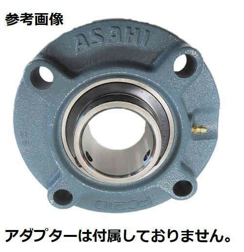 旭精工 UKFC211E ベアリングユニット 鋼板製軸端カバー付