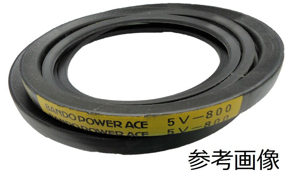 楽天市場】5v1400の通販 楽天市場】5v1400の通販