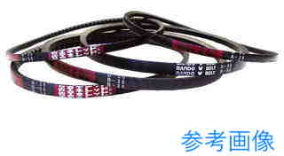 バンドー化学 C-174(省エネレッド) C174 RC-174