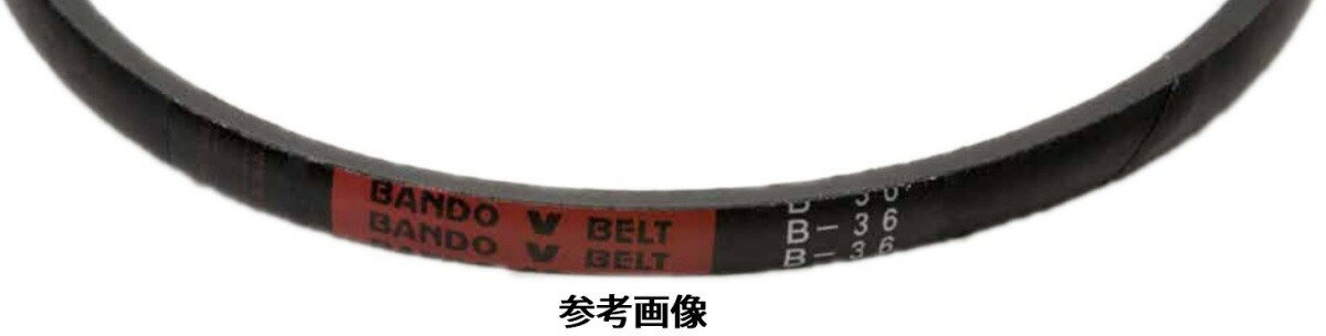 バンドー化学 RA-99 Vベルト レッド RA99(4)