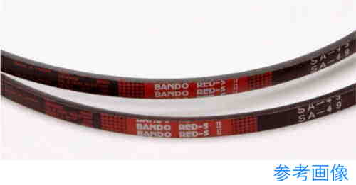 バンドー化学 レッドSII SA68 農機用Vベルト SA形