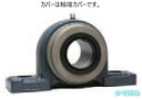 FYH UCPX16CD ベアリングユニット 鋼板製軸端カバー付き