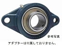 FYH UKFL312D ベアリングユニット 鋳鉄製軸端カバー付き