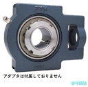 FYH UKT206L3 テークアップ形ユニット 3重シール