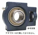 FYH UKTX13CD ベアリングユニット 鋼板製軸端カバー付き