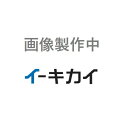 メーカー：三菱マテリアル(株) 在庫状況：仕入先取寄せ品 納期：お支払い確認後、3営業日以内出荷予定（欠品時は早急にご連絡いたします。） 仕様： ●切削工具部品