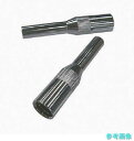 (ダイヘン) U4167H04 CO2/MAG溶接用部品 細径ロングノズル 【1個】