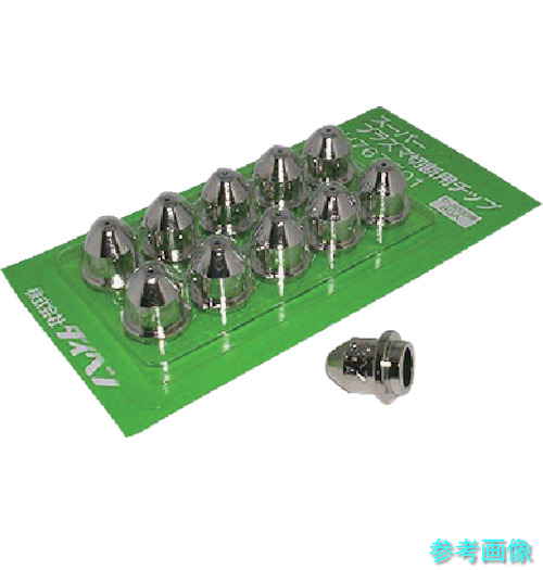 《基本メーカー直送》 ダイヘン H767F03 プラズマ切断用チップ30A 【10個】