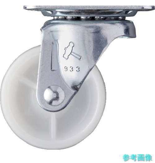 ハンマー 420G-N50 キャスター自在ナイロン車50mm 【1個】