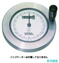 (イマオ) SHK20-HN18 イマオ ハンドル デジタルダイアルハンドル車(加工付) ハンドル径200mm 【1個】