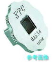 KTC BAE34 ソケットアダプター 早回し変換アダプタ 全長17mm 【1個】