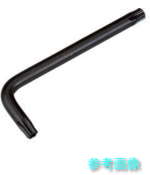 KTC LT30H T型いじり止めトルクスLハンドルレンチT30 【1本】