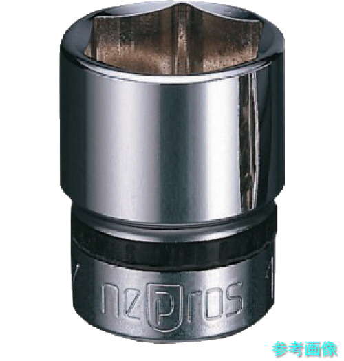 nepros NB3-19/32 9.5sq.ソケット(六角) 対辺寸法19/32inch 差込角9.5mm 【1個】
