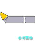 三菱 40-3(HTI05T) ろう付け工具先丸隅バイト 40形左勝手 鋳鉄材種 HTI05T 【1本】