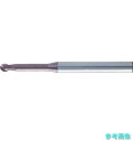 NS MRB230 R0.2X0.75(D4) ロングネックボールエンドミル MRB230 R0.2X0.75(D4) 【1本】(4)