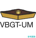 SANDVIK VBGT 16 04 01-UM(H13A) コロターン107 旋削用ポジチップ(130) H13A 【10個】