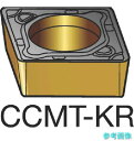 SANDVIK CCMT 12 04 12-KR(H13A) コロターン107 旋削用ポジチップ(120) H13A 【10個】
