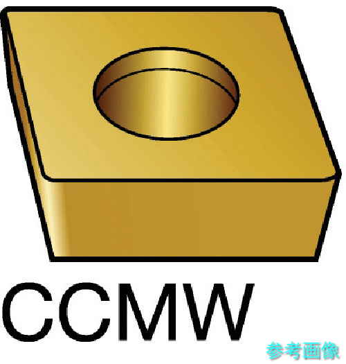 SANDVIK CCMW 09 T3 04FP(CD10) コロターン107 旋削用ダイヤモンドポジチップ(630) CD10 【5個】