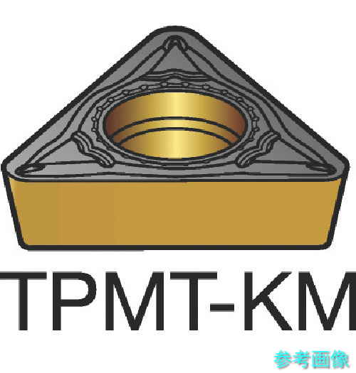 SANDVIK TPMT 09 02 04-KM(H13A) コロターン111 旋削用ポジチップ(120) H13A 【10個】