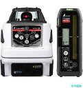 (シンワ) 70878 スピニングレーザー HG HV-3 レッド デジタル受光器付 【1台】