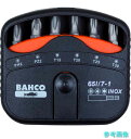 BAHCO 65I/7-1 片頭ドライバービットセット 7本 【1S】