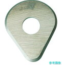 BAHCO 625-PEAR 超硬刃付スクレーパー625用替刃 梨型 【1枚】