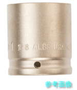 Ampco AMCI-1/2D19MM 防爆インパクトソケット 差込み12.7mm 対辺19mm 【1個】