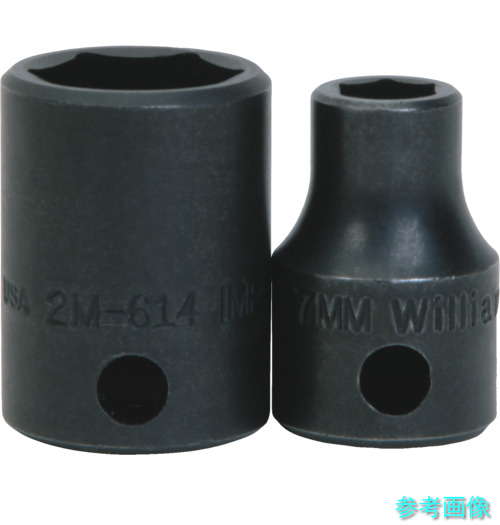 WILLIAMS JHW2M-607 インパクト用ソケット ショート 3/8 6角 対辺寸法7×全長26mm 【1個】