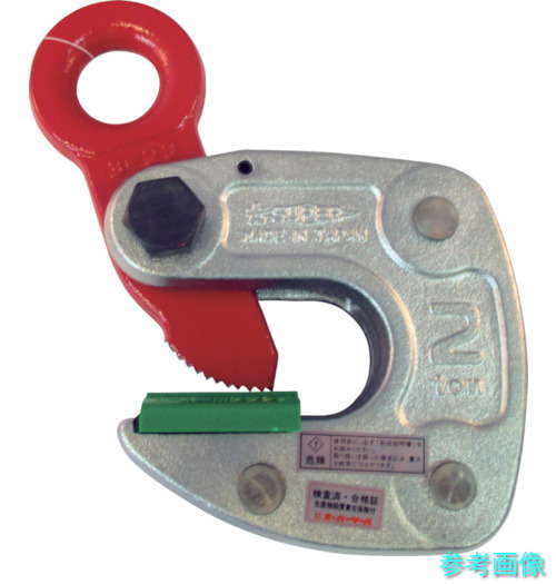 スーパー HLC2S 形鋼クランプ 容量:2ton クランプ範囲:3~22 D1:30mm 【1台】