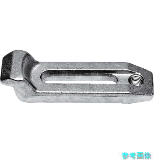 スーパー FGB20 ユニクランプ本体(アヒル型)M18・20用 【1個】