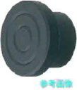 スーパー FCWH40V スーパーセッター部品 おねじ用アダプター(溝付) 【1個】(4)