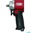 TONE AI3121 エアーインパクトレンチ(ショートタイプ) 能力ボルト径12mm 差込角9.5mm 【1台】