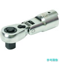 TONE 12DRH3FH 差替式トルクレンチ用交換ラチェットヘッド 差込角9.5mm 全長86mm 【1個】