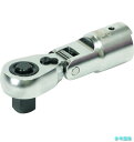 TONE 19DRH4FH 差替式トルクレンチ用交換ラチェットヘッド 差込角12.7mm 全長104mm 【1個】(4)